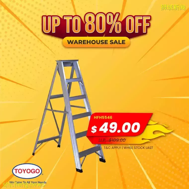 新加坡大熱賣GSS提前預熱！本周15個折扣吃喝、購物、玩樂全包