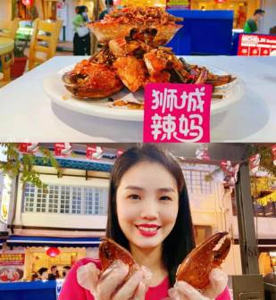 超多選擇！火鍋、粵菜、川菜、湘菜11家新加坡年夜飯，滿足中國胃