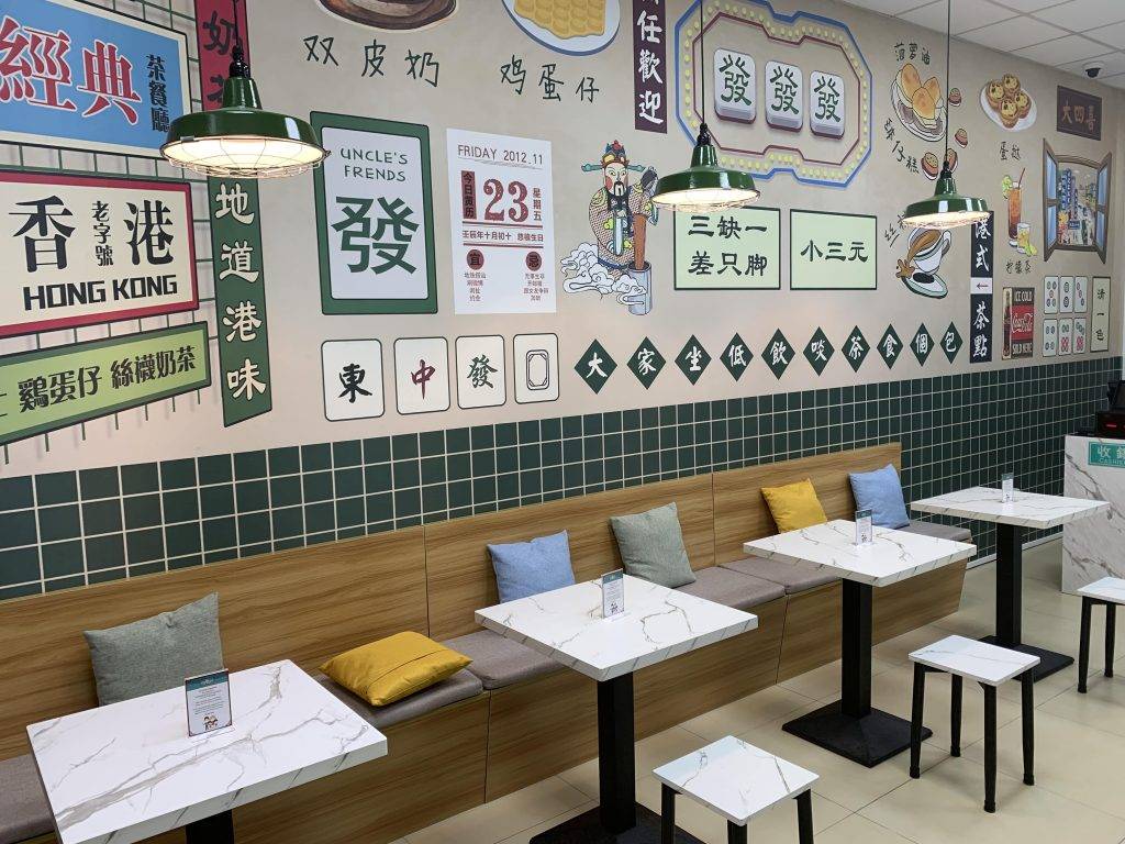 港風甜品店Egglette &amp; Dessert✨彩色瓷磚牆+酥脆雞蛋仔+經典糖水，吃完來拍複古大片📸