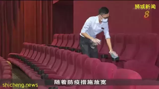 本地電影院恢複近疫情前運作 座位全面開放
