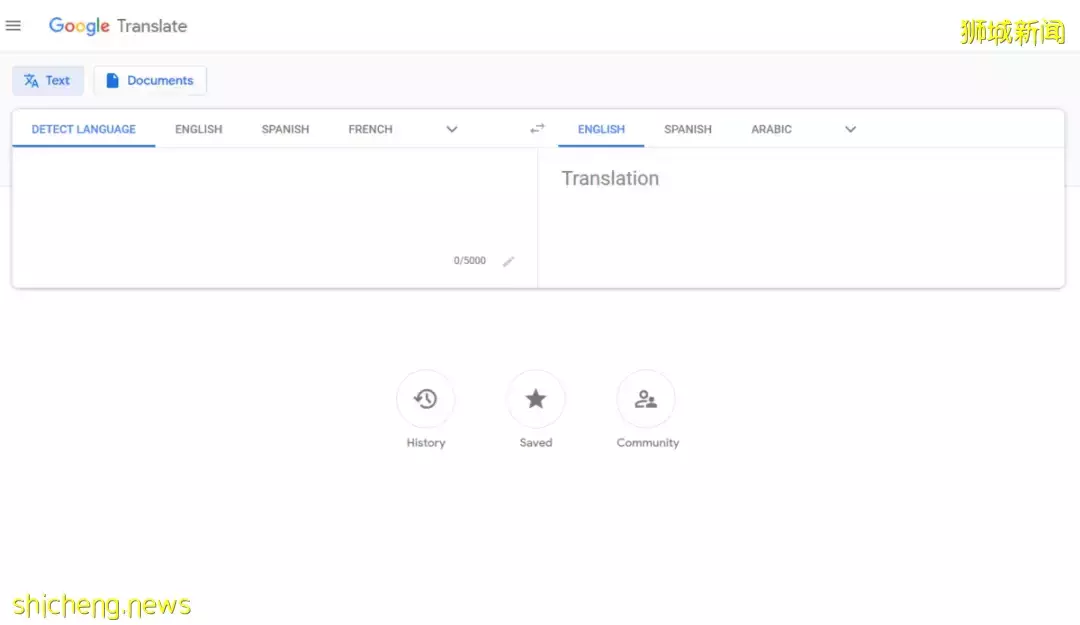 初来新加坡，日常生活怎么安排？留学生活必备APP都在这里啦