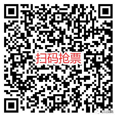 哇!超有趣的小豬佩奇真人音樂劇終于來新加坡啦!快去搶票