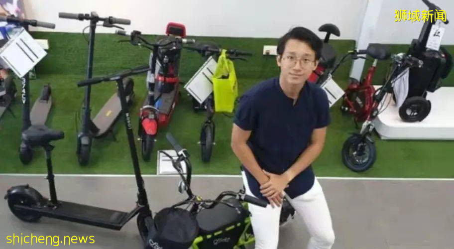 超有愛！新加坡禁用的電動踏板車送給印尼貧困學生代步