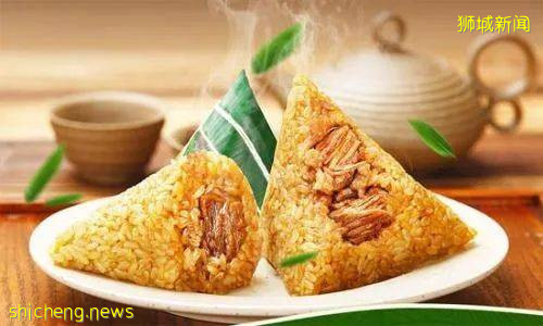 美味素棕來襲，素食主義者口福啦!