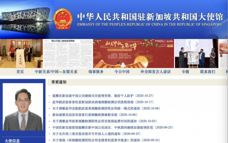 100多個華人、留學生感染！中國多個大使館發布通知：雙陰證明才能登機