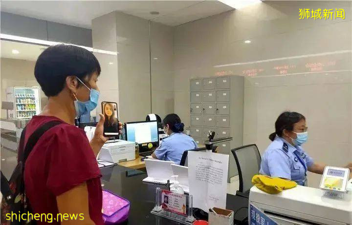 身份证过期了怎么办?手把手教你如何委托国内亲属代办身份证