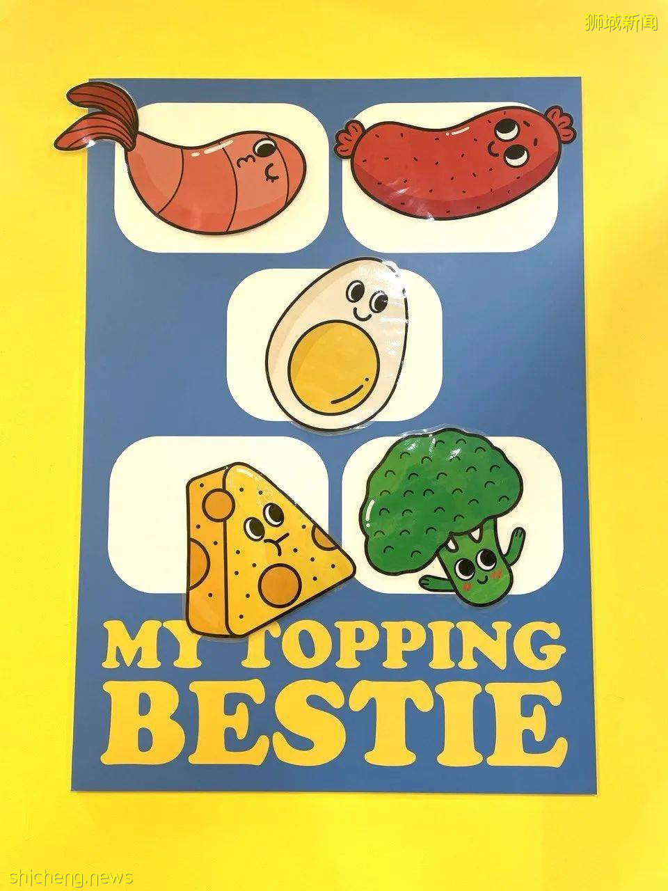 新加坡竟然有泡面游乐场?拉面锅摇摆、泡面滑梯、面条实验室