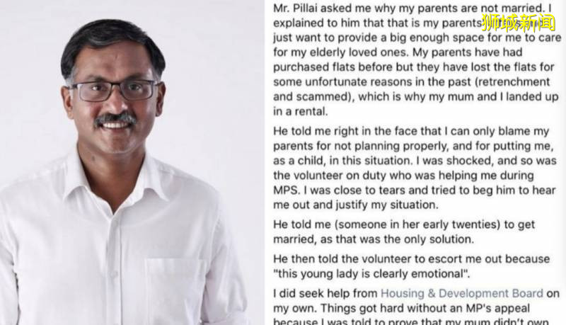 新加坡大选名单出炉,没有李显扬!李显龙:林绍权事件还没完