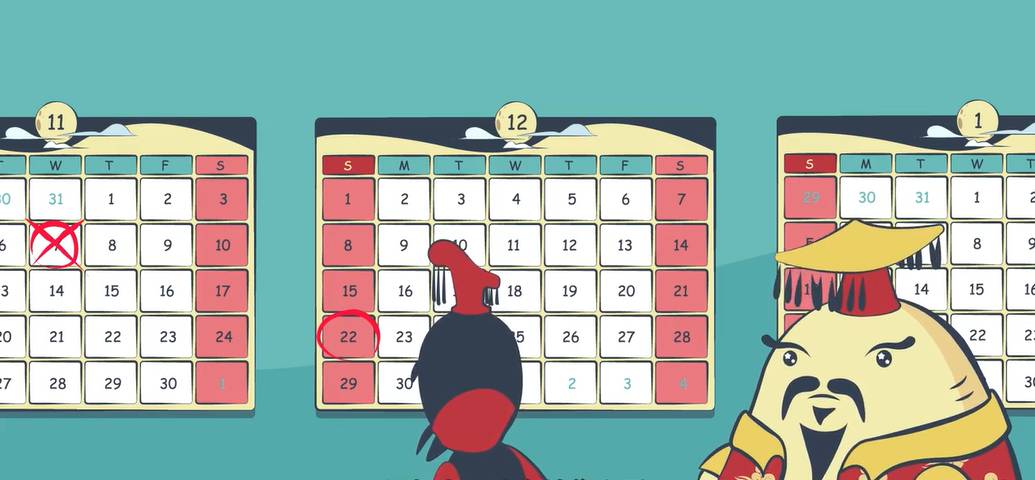 卡其說：農曆新年，Huat Ah