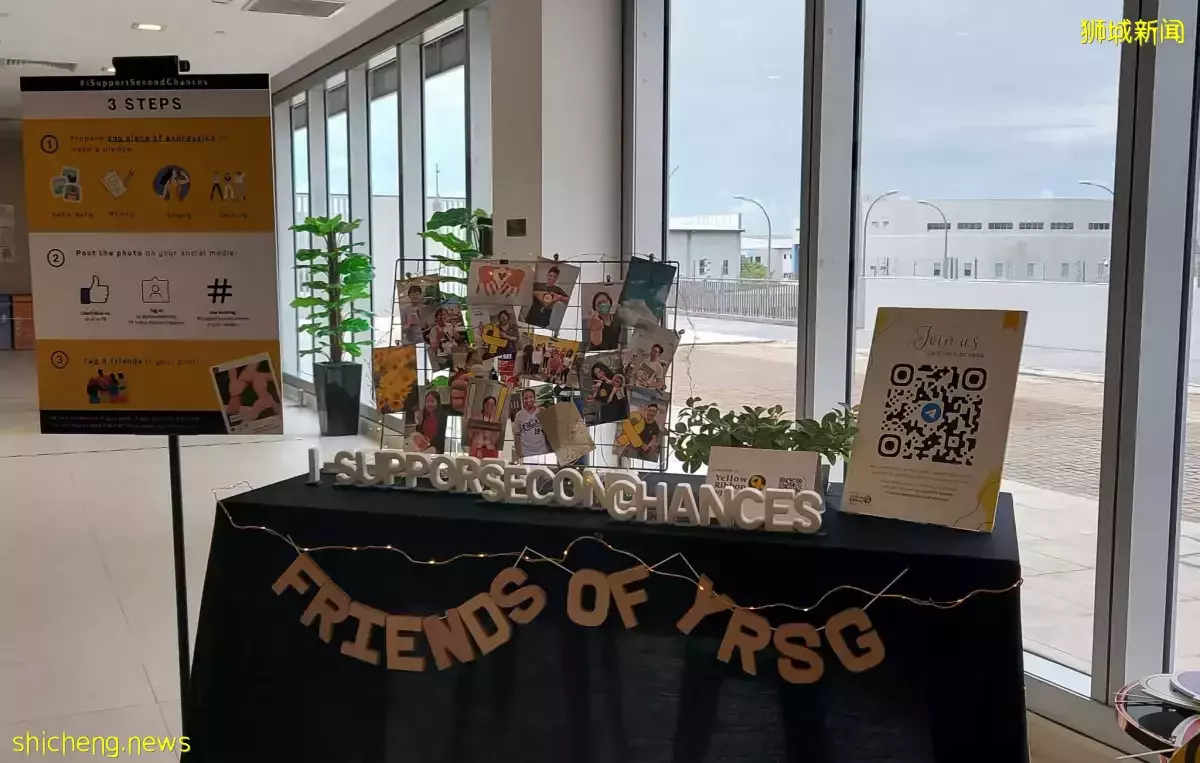 黄丝带新加坡设Telegram群组协助前囚犯重返社会