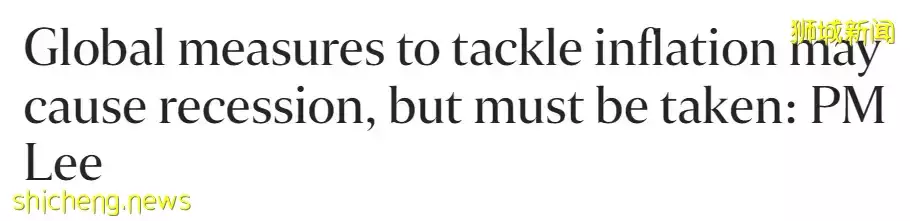 李顯龍總理最新喊話:中國影響力太大,各國絕不能“脫鈎”