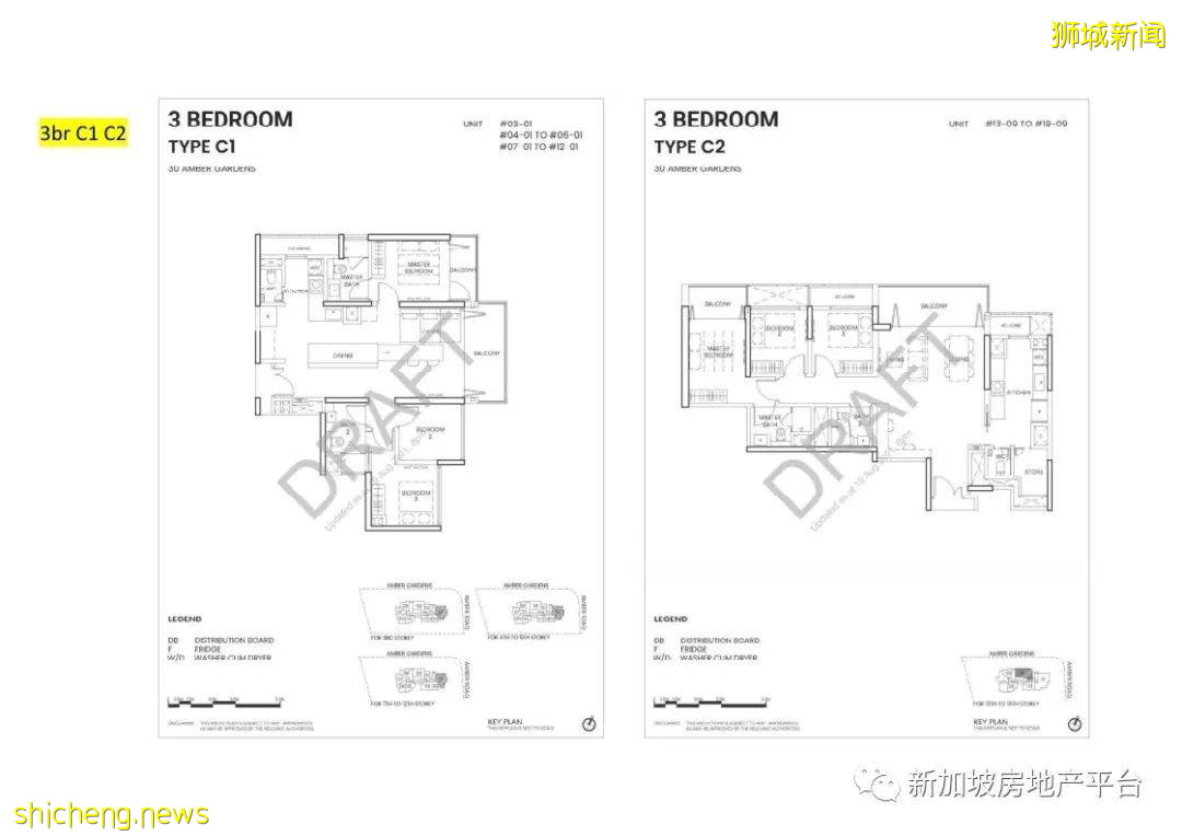 新房預覽 Amber Sea （D15郵區 東海岸）