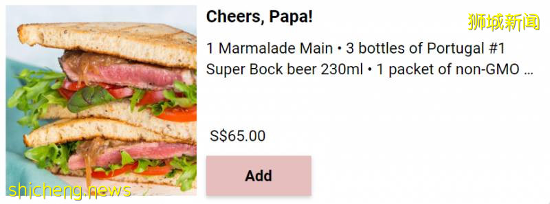 精選22家新加坡餐廳，讓你過個“爸”氣十足的父親節!