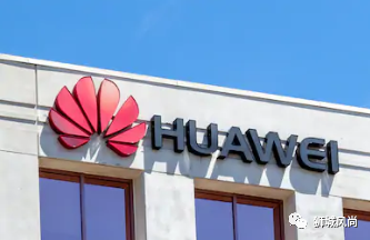 Celebrate the New Year with Exclusive Huawei Gift Offers