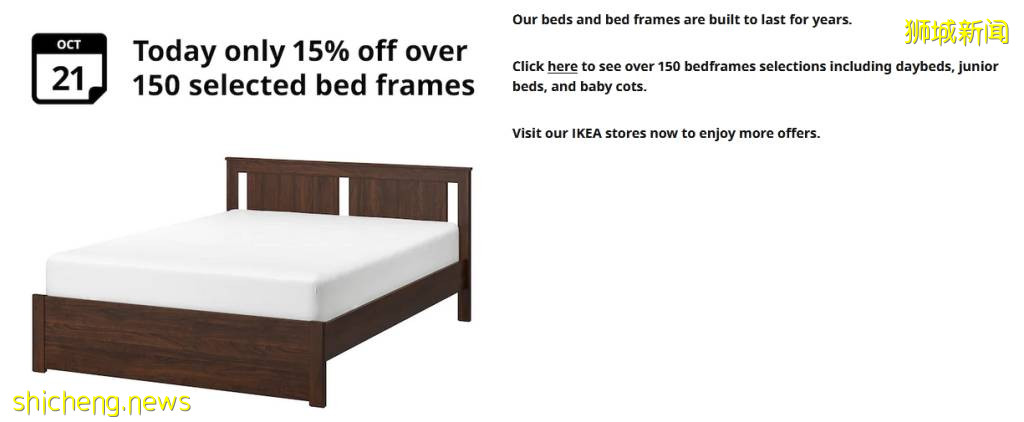 IKEA Tampines 15岁啦!周年活动登场🎊每天不同商品促销、高达50%优惠!即日起直到10月24日📅