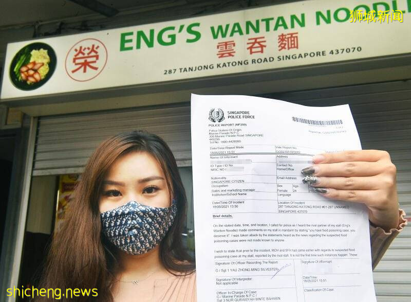 13人光顧後上吐下瀉 連鎖餐廳被令暫時停業