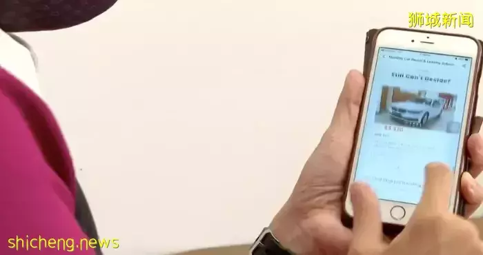 新加坡买车有多贵？看完这一篇你就懂了