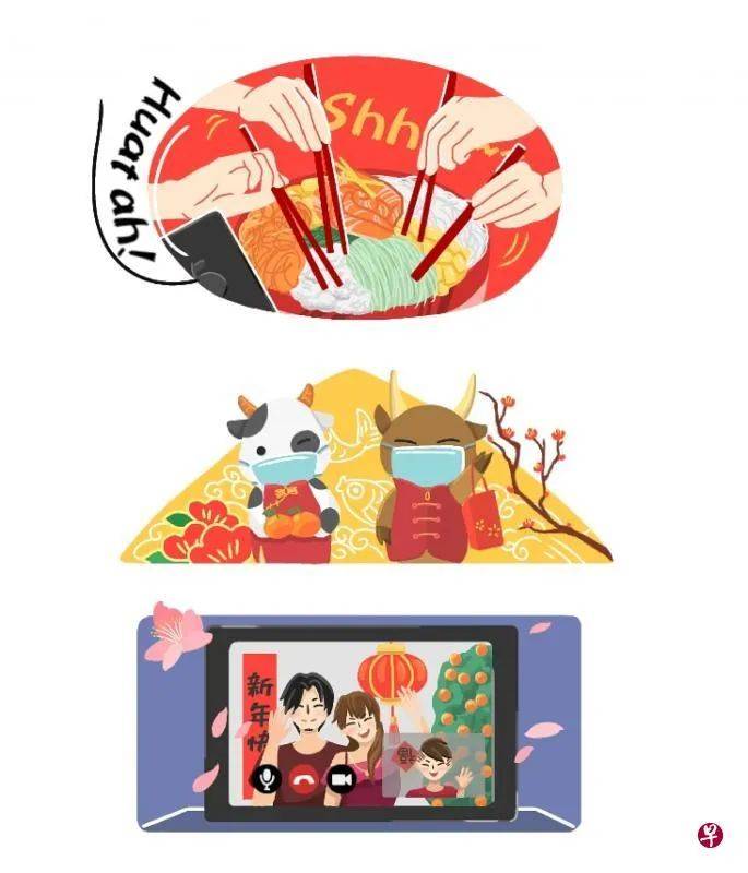 这个新年限制多 阳光躲在疫云后