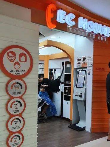 過節要嗨也要美！新加坡理發沙龍大盤點