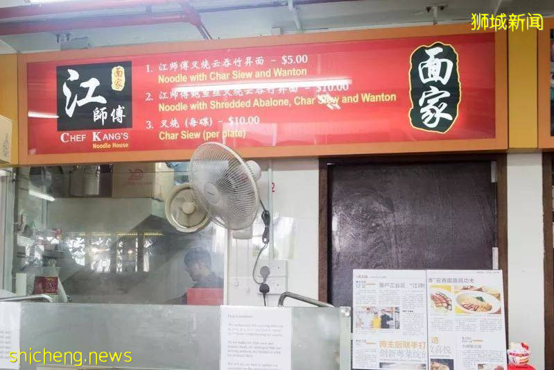 美食摘星旅行,新加坡米其林指南!