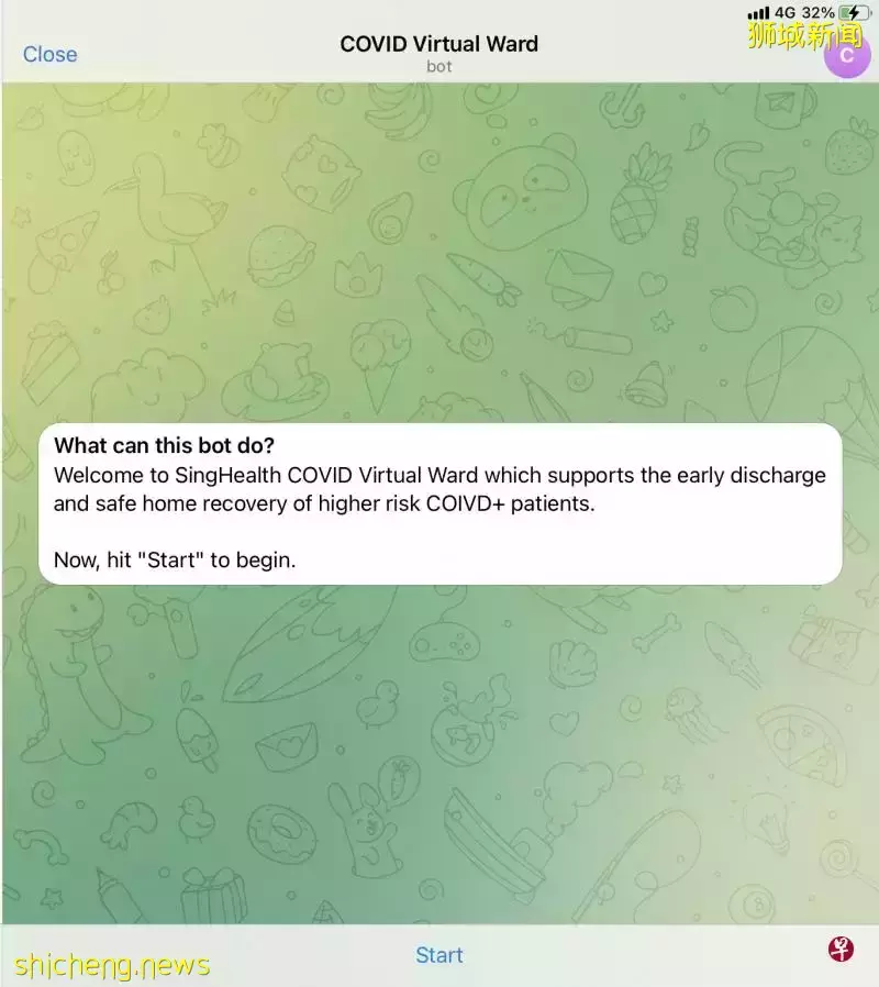 狮城卫部推新试点    非冠病病患可在家康复