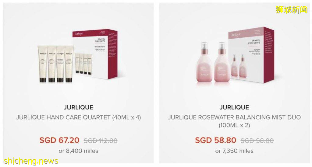 新航旗下KrisShop低至4折大促！超可爱Hello Kitty空姐服公仔竟然半价啦