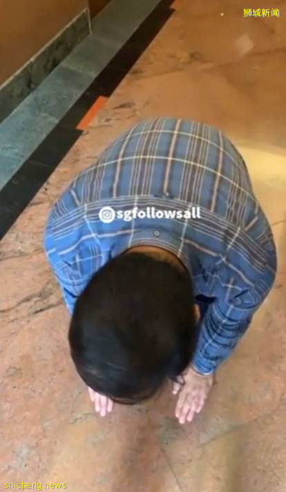 偷窥年轻人上厕所    男子跪地求饶