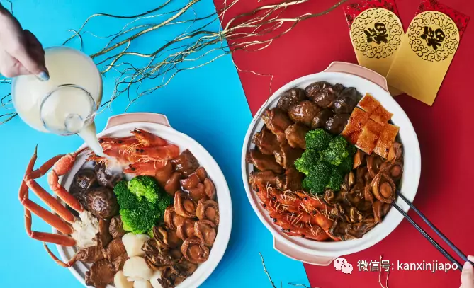 教你在新加坡過正宗又富貴的農曆新年，快收好這份攻略