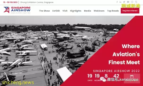 新加坡旅游收入下降60%,入境旅客数暴跌88%,最大客源国是