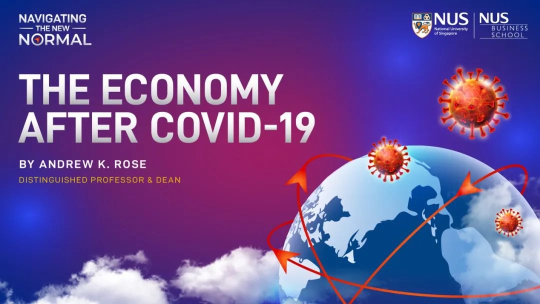 NUSBIZ【新常态导航】公开课合辑，来啦