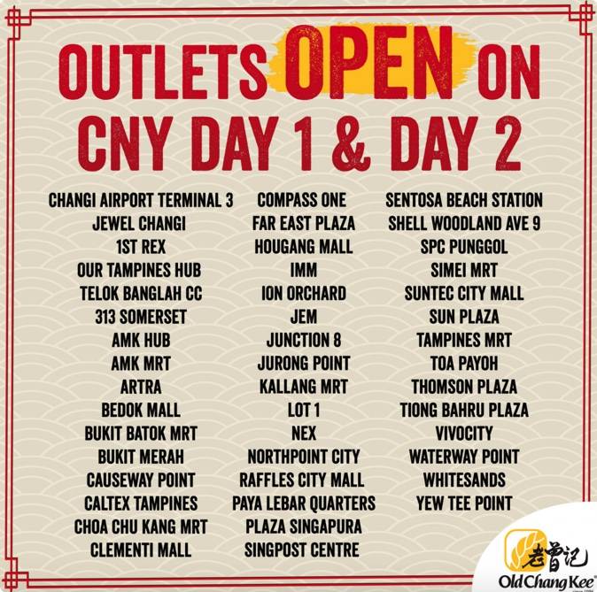 老曾记Old Chang Kee两天快闪促销!任选8样 S$8.80