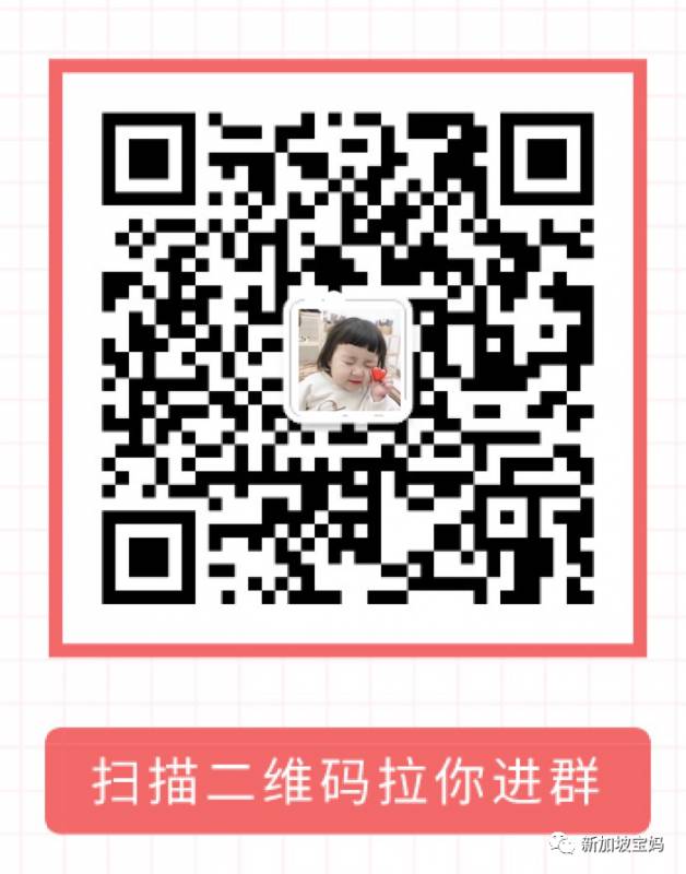 新加坡寶媽的“斷舍離”秘籍：捐舊書的新選擇