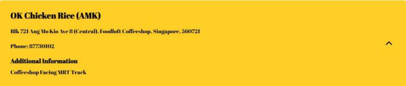 OK Rice Chicken爲慶祝Phase 3到來，推出無限量沙嗲活動！雞肉or羊肉沙嗲任選！！走哇，吃到扶牆進扶牆出