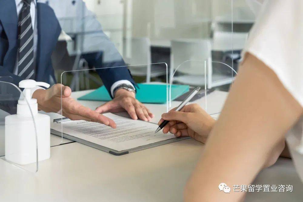 新加坡特色的小衆圖書館？和新加坡常用APP