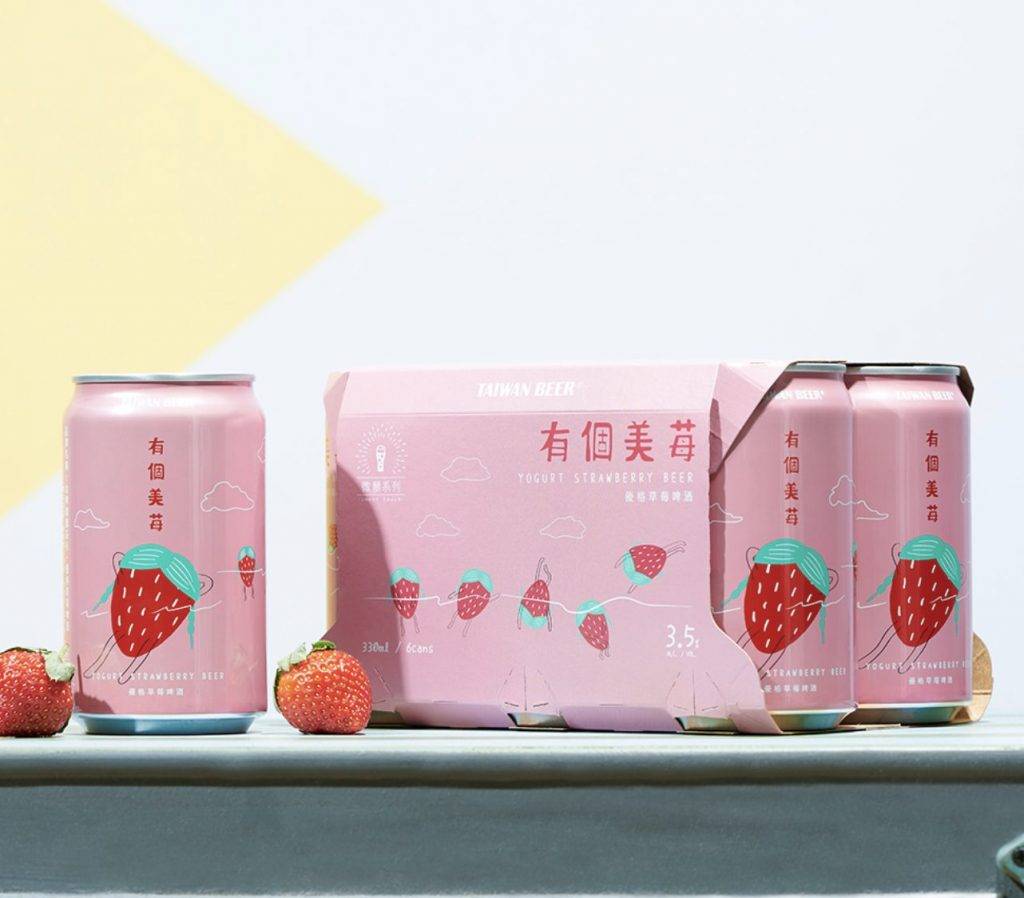 美梅給你醉🍺 粉嫩嫩“台啤有個美梅”新加坡上市🍓草莓+優格+啤酒,聚會就試這一味