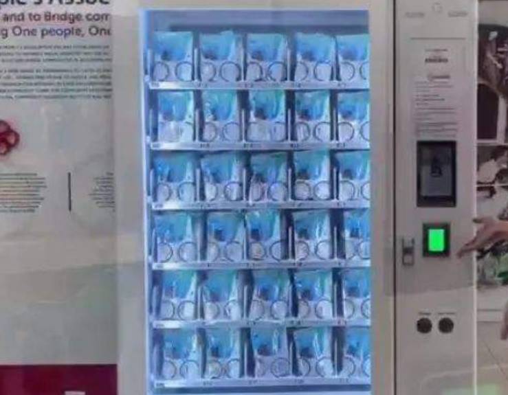 有人非法从自动售货机兑换了90多个口罩，最小年龄才12岁