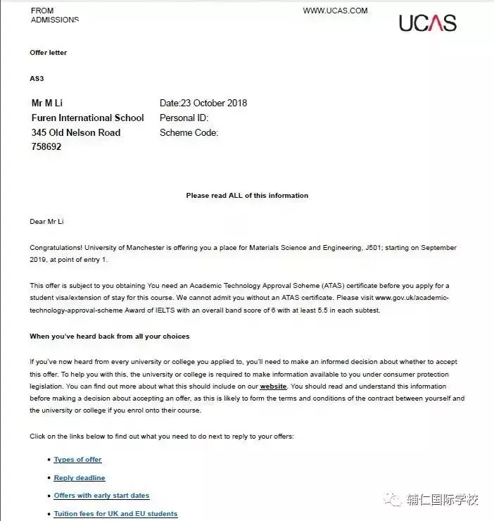 O水准放榜,除了JC和Poly,我们还有哪些选择