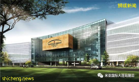 新加坡國際高中