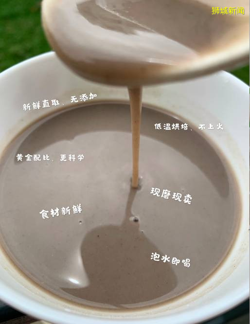 疫情之下，在新加坡如何飲食輕養生