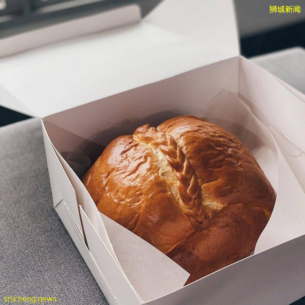 巨無霸咖喱包Eat My Curry Bun🔥XL尺寸面包內藏香濃咖喱雞😋全家大小一起享用啦