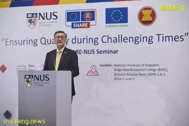 NUS:疫情挑战下如何确保大学高质量教育