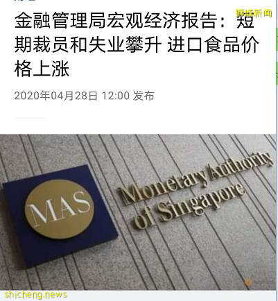 央视点名大胃王们!疫情未完,一场波及全球的危机正在发生