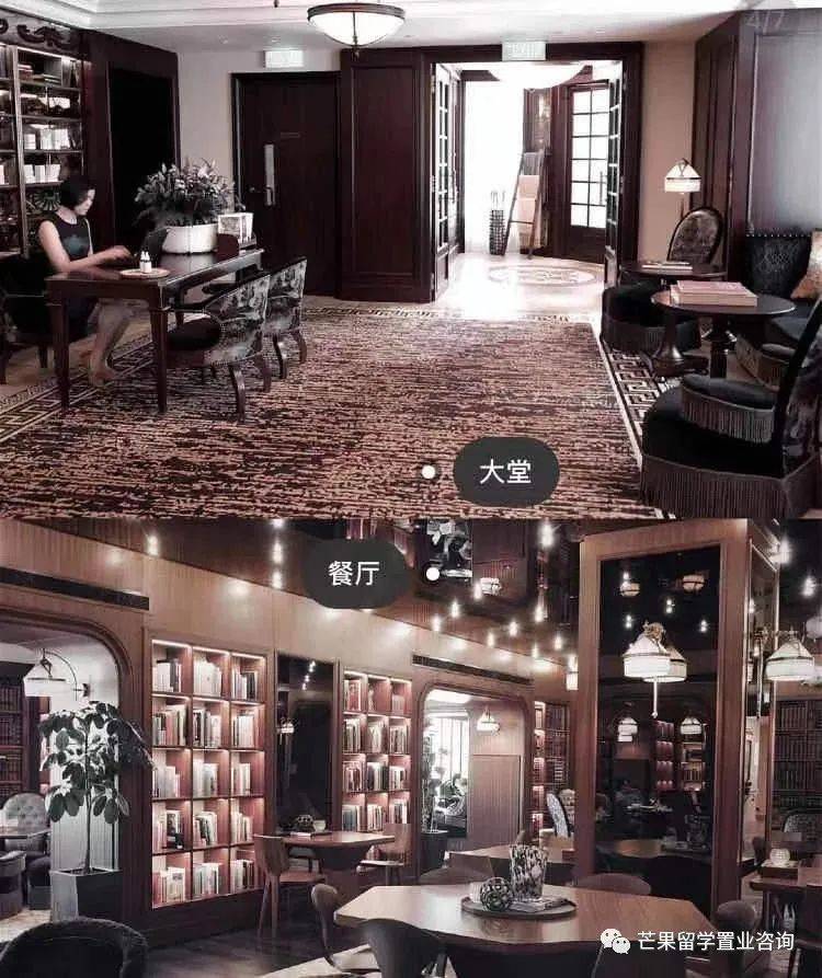 新加坡超人气民宿