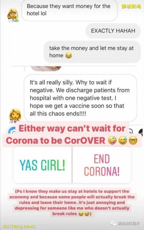 旅居新加坡網紅Nas Daily的女友疫情期間出國 回新後不滿要住酒店隔離