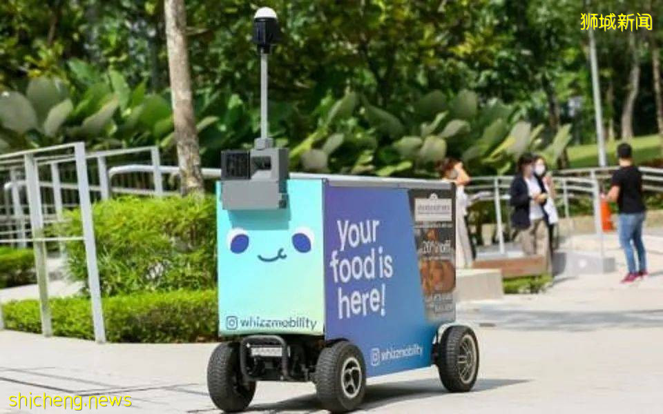 福利！新加坡外卖平台计划在南大国大校园试行外卖机器人服务