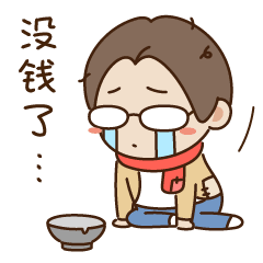 全新加坡組屋什麽價格？最便宜、最土豪、最美海景房大揭秘