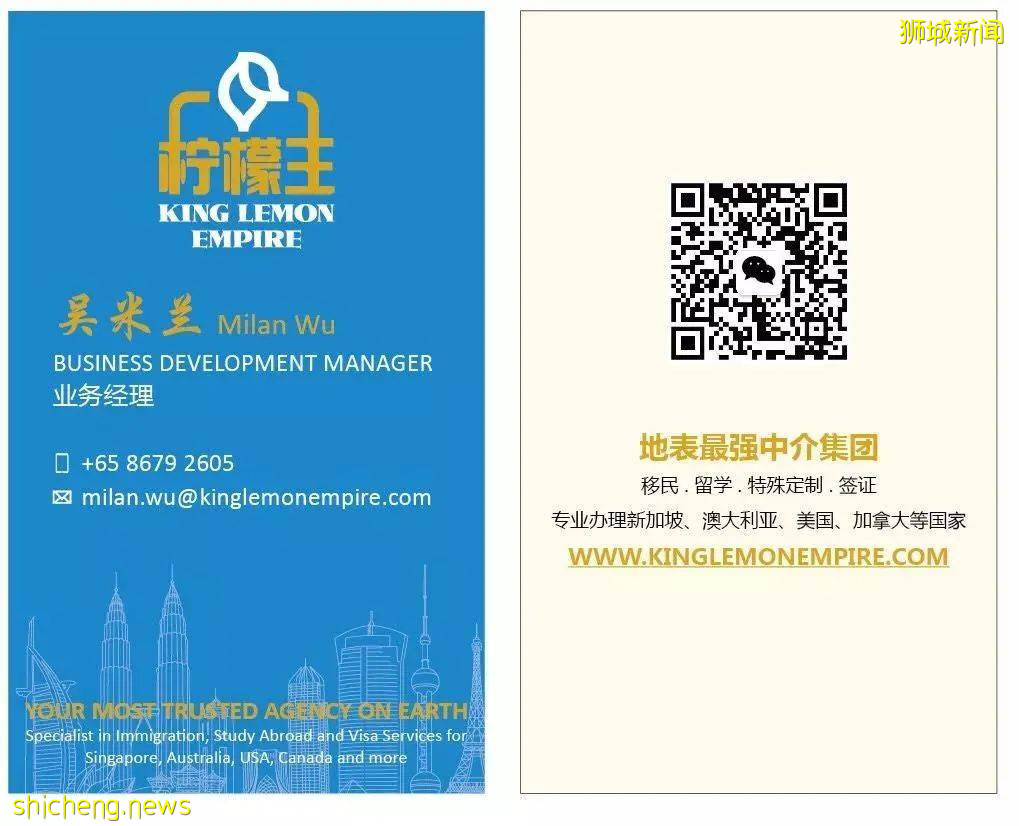 新加坡留學會很貴嗎？最新2022/2023年新加坡生活費+留學費用分享