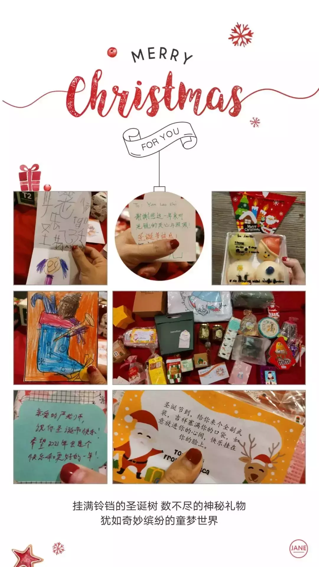 华文怎么教?新加坡幼儿园老师亲授经验