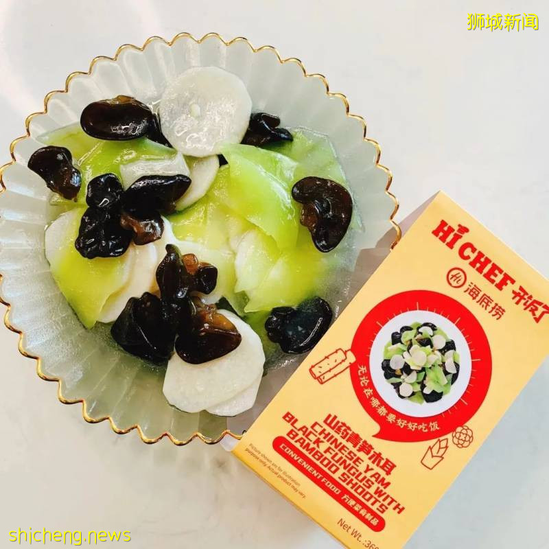 海底撈“開飯了”方便菜肴登陸可派啦！還全島免費送上門!