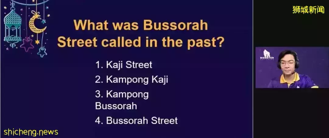 “甘榜格南线上文化之旅”带来旅游新体验,足不出户感受马来社群的文化色彩